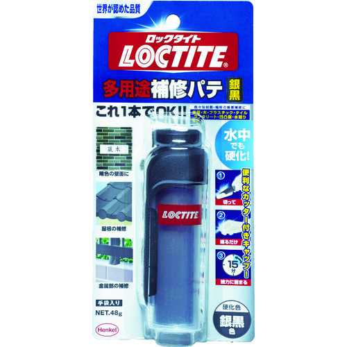 【TRUSCO】ＬＯＣＴＩＴＥ　多用途補修パテ銀黒